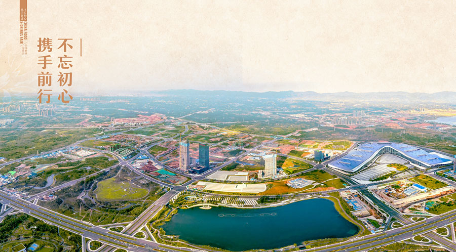 歷史是曾經(jīng)的輝煌，是奮勇向前的財(cái)富和動(dòng)力