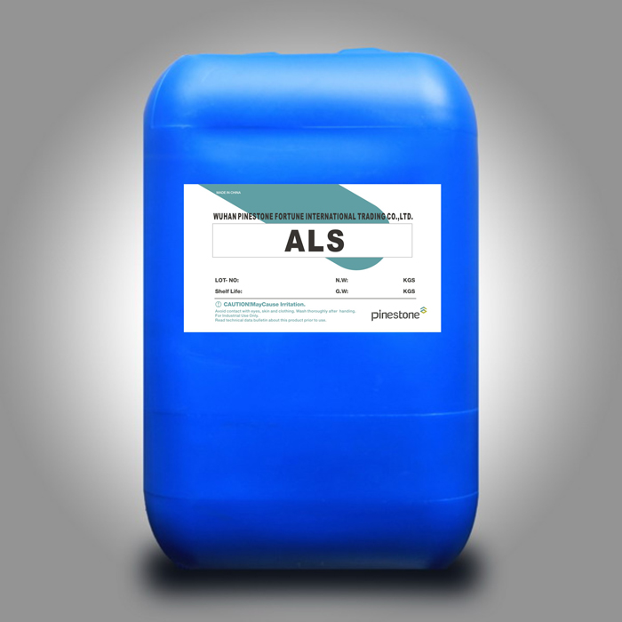 Sodium allylsulfonate (ALS)