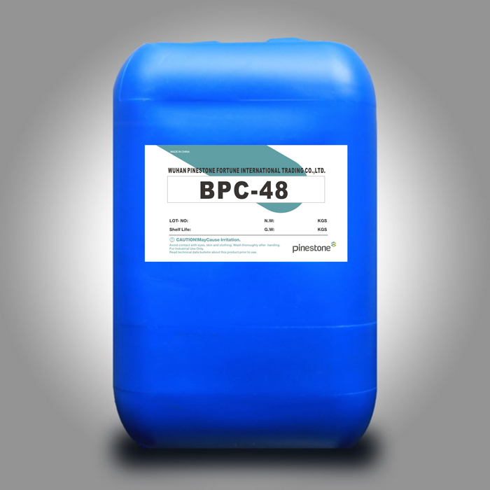 1-benzyl pyridinium-3-carboxylate (BPC-48)