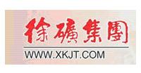 徐州礦業集團